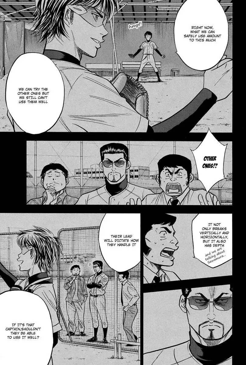 Diamond no Ace Chapter 301 16